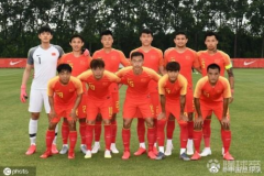 中國體彩網(wǎng):敘利亞等對手紛紛復(fù)賽,國足6個(gè)月沒比賽